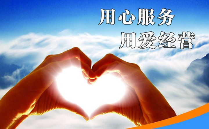歡迎廣大新老客戶來山東濟南章丘，到我們廠家實地考察、試機.jpg