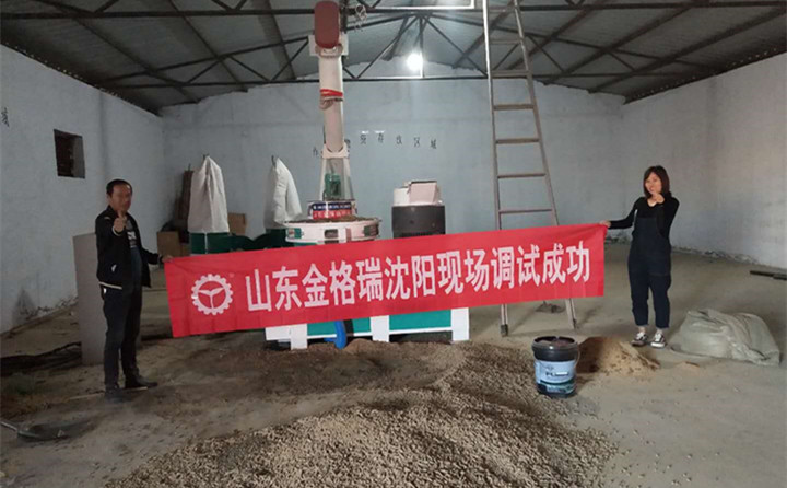 山東金格瑞專業(yè)生產(chǎn)木屑造粒機(jī)、生物質(zhì)顆粒機(jī)、秸稈顆粒機(jī)設(shè)備，歡迎廣大朋友咨詢了解，關(guān)于顆粒機(jī)設(shè)備及顆粒燃料，我們都有相當(dāng)多的資訊.jpg